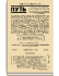 №18. Сентябрь 1929