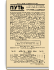№43. Апрель-Июнь 1934