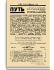 №24. Октябрь 1930