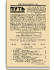 №13. Октябрь 1928