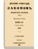 Том LI. Отделение 1. 1876г.