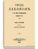 Том десятый. Часть III. Законы Межевые