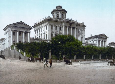 Пашков дом (Румянцевский музей). Открытка конца XIX века