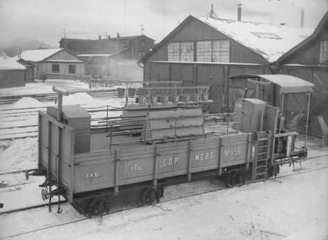 Сормовский завод №112. Вид пожарной цистерны заводов общества «Сормово». Нижний Новгород.