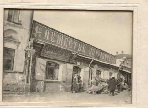 ПКМ577
