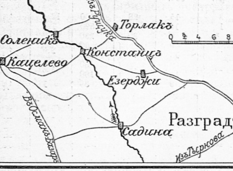 Район сражения 14 июля 1877 года у селения Езерджи