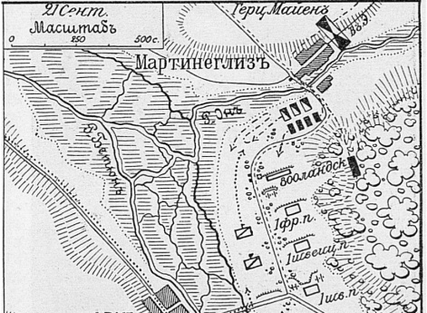 Сражение при Арке 1589 года.  Действия 21 сентября