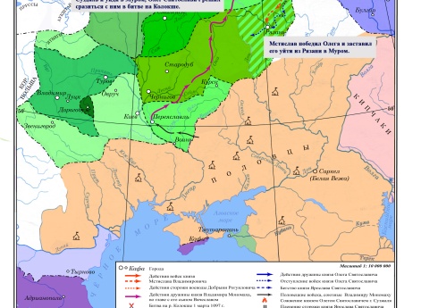 Ярость изгнанника: Забытая война за Северо-Восточную Русь 2!