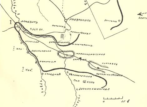 Положение сторон 10 октября 1918 года