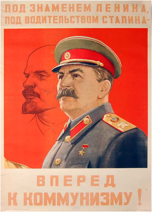 Новый директор Института философии АН СССР
