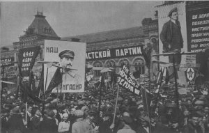 Воспретить всякую «реформу» и «дискуссию» о «реформе» русского алфавита