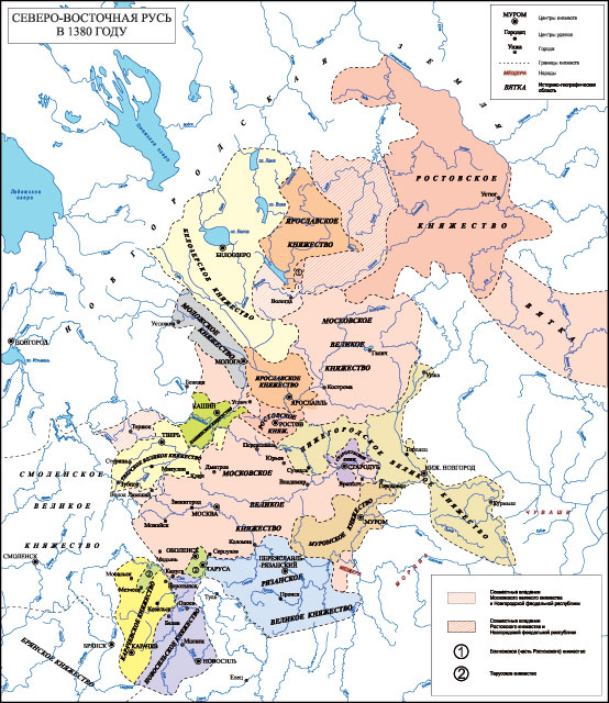 Северо-Восточная Русь в 1380 году