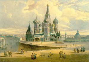 В Москве находится оставивший университет молодой человек Беликов, который живет там праздно, приобрел название вольнодумца и развращает молодых людей