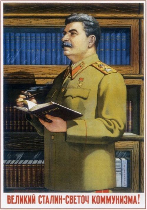 Просьба философа Е.М. Вейцмана о его трудоустройстве