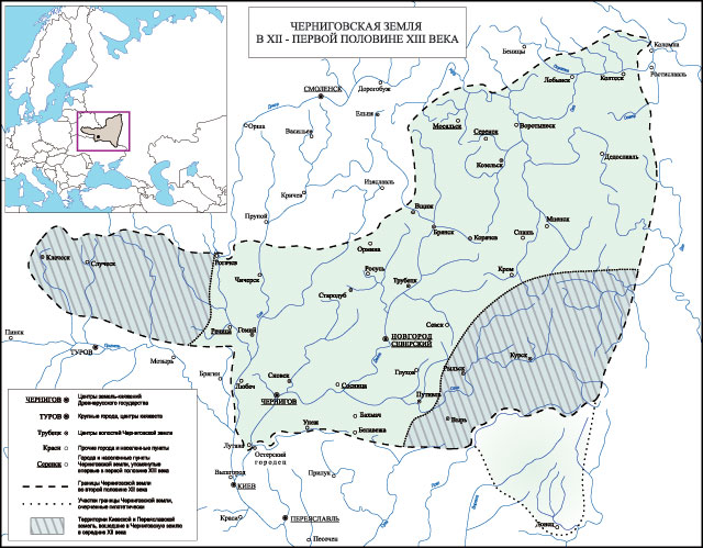 Черниговская земля в XII - певой половине XIII века