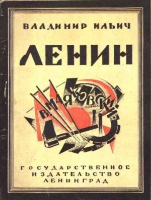 Ладан курят - богоискатели