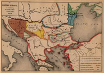 Берлинский трактат 1878 года.