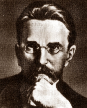 Конспирация