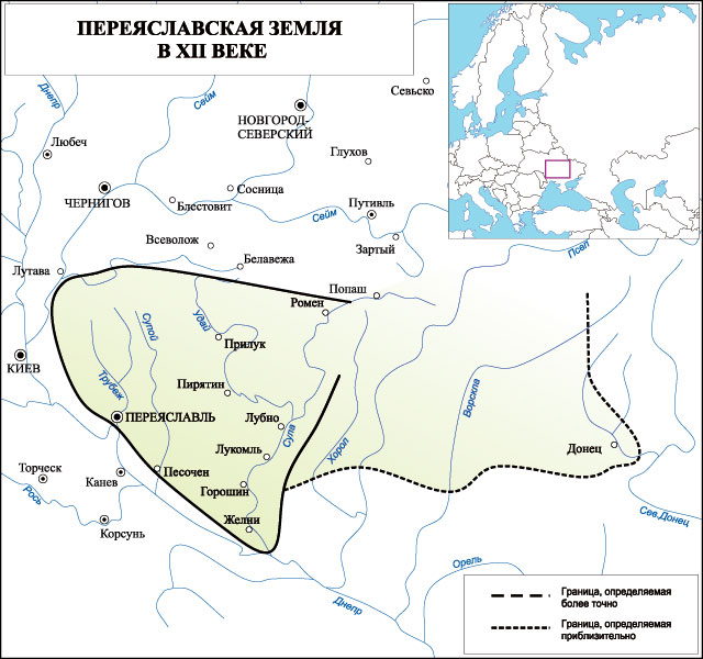 Переяславская земля в XII веке