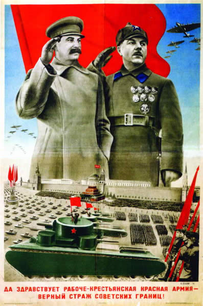 Мудрейший вождь и друг всех трудящихся, товарищ Сталин! 