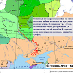 Поход коалиции русских князей на половцев весной 1103 г.