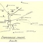 Ставропольское сражение 31 октября 1918 года