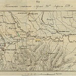 Положение главных армий 26-го апреля 1799 г.