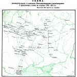 Схема расквартирования и походов Ингерманландского карабинерного и драгунского полка за период 1762-1811 годы
