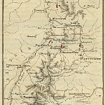 Вторжение Французов в Германию, с 15 августа по 4 сентября 1799г.