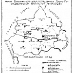Схематическая карта селений Волоколамского уезда, обследованных Научно-Исследовательским Институтом летом 1925 года
