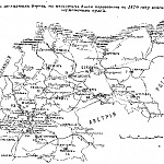 Карта железных дорог, по которым были перевезены в 1870 году войска трех германских армий.